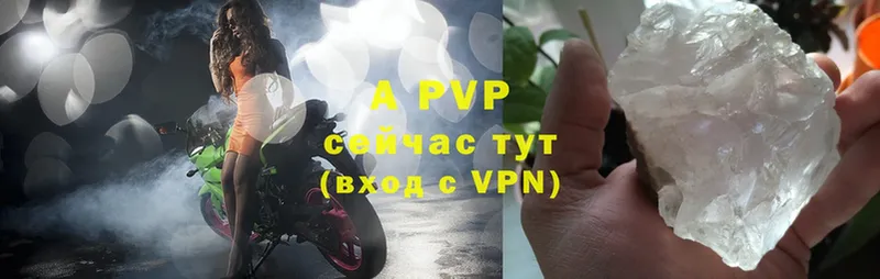 Alpha-PVP мука  omg ссылка  Вуктыл 